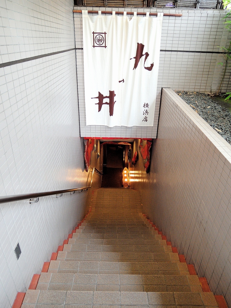 b0343299_23520927.jpg