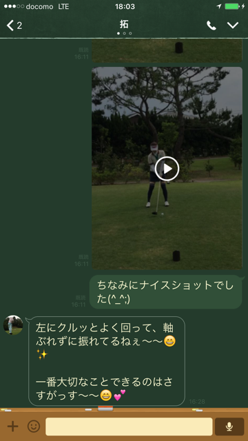f0085810_1845821.png