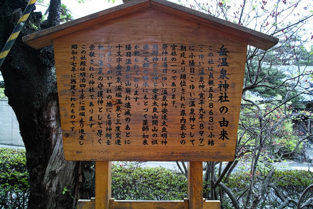 c0223825_23265167.jpg