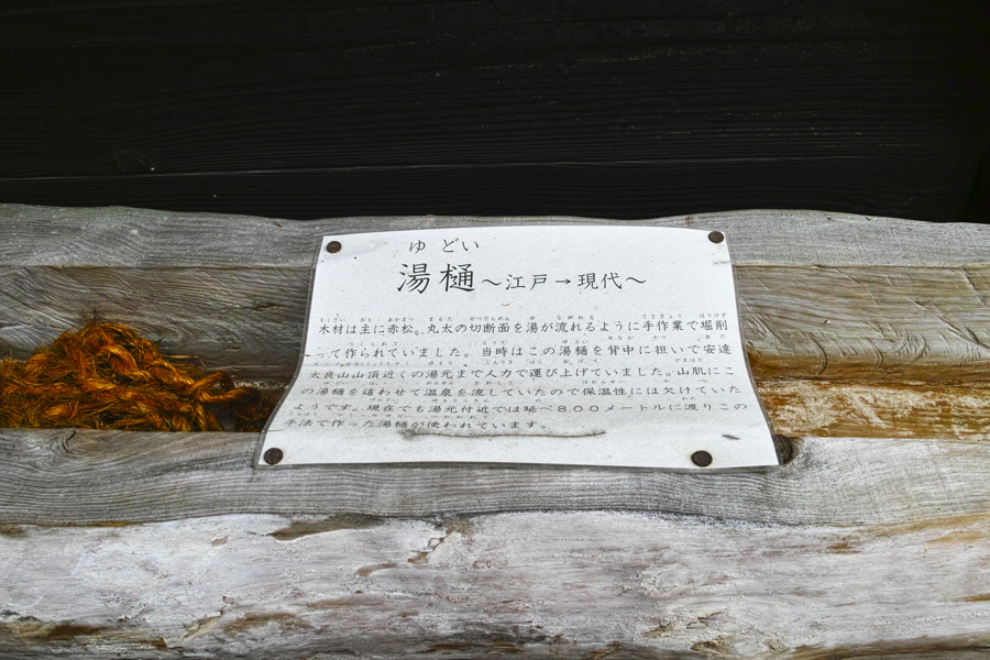 c0223825_23344823.jpg