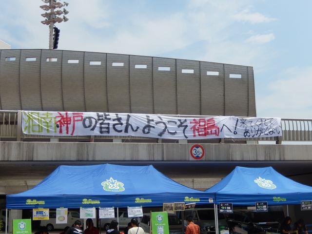 b0000829_774582.jpg