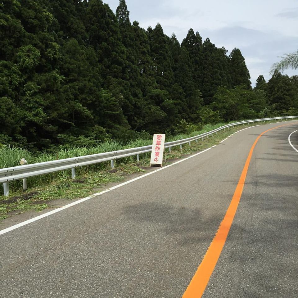 a0119132_17362958.jpg