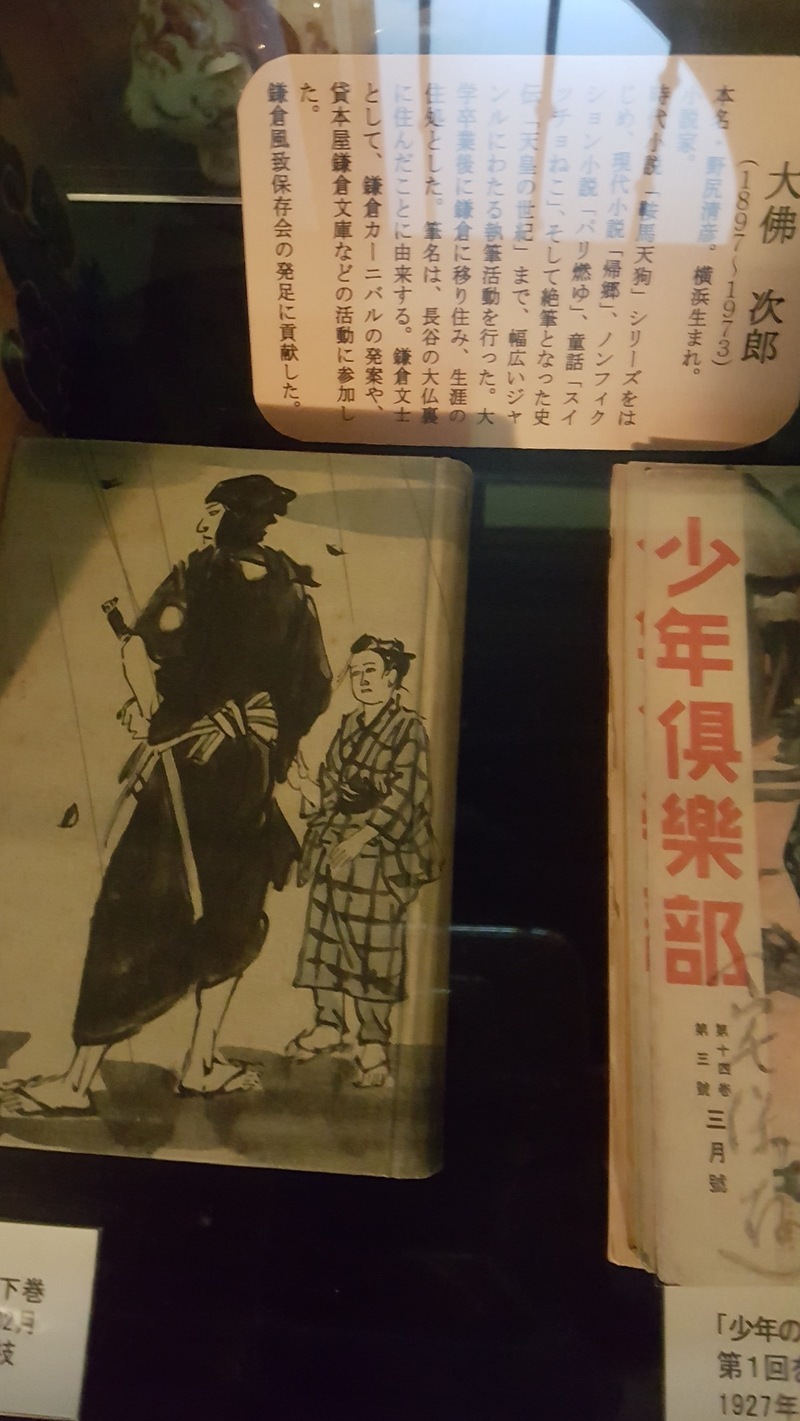 d0269832_14224963.jpeg