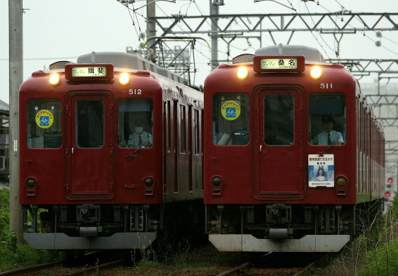 b0314633_20141934.jpg