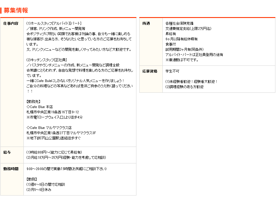 b0271235_1346589.png