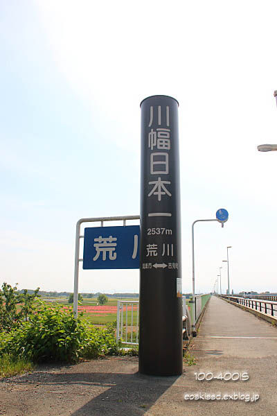 c0080036_13342.jpg