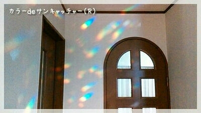 c0335540_12244170.jpg