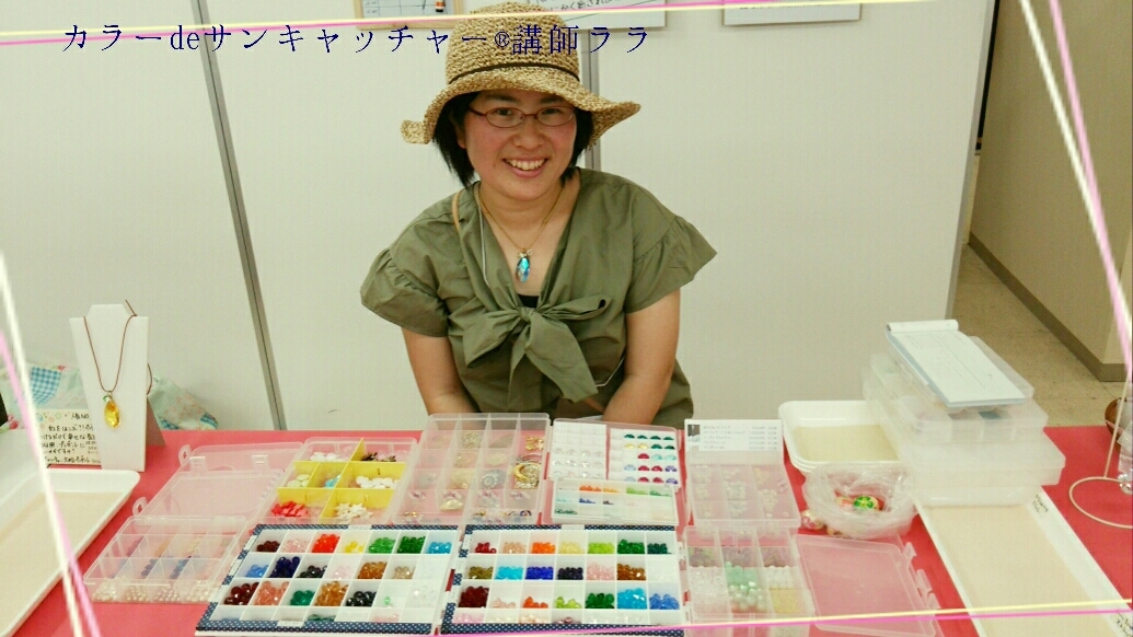 c0335540_12244930.jpg