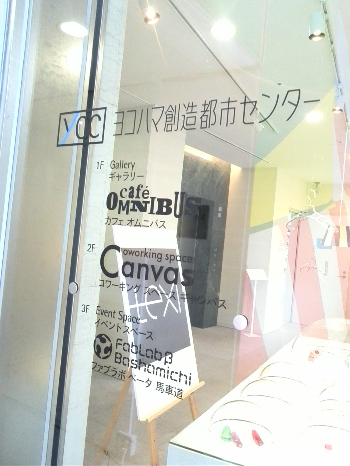 f0340942_20500190.jpg