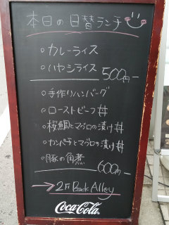 c0179348_20202565.jpg