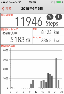 f0209878_22081321.png