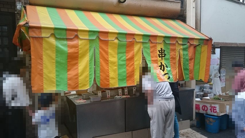 f0051283_13471336.jpg