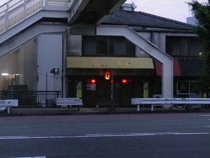 e0048994_11005444.jpg