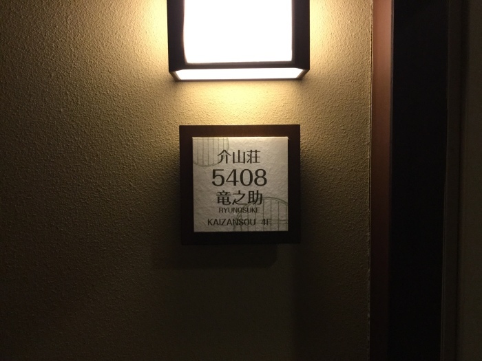 f0268294_15155353.jpeg