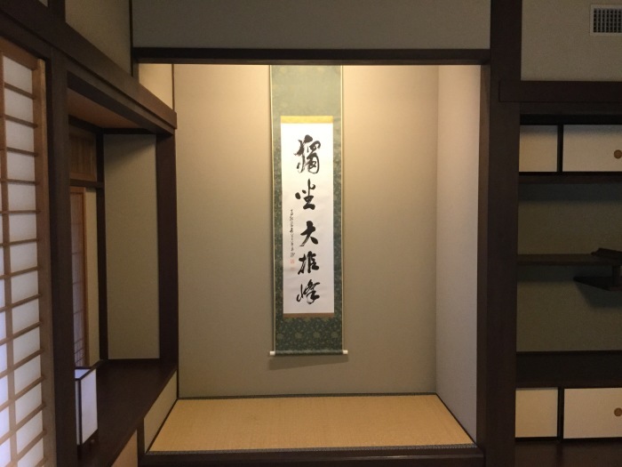 f0268294_15271451.jpeg