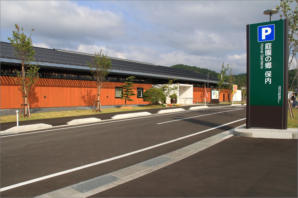 d0353401_209515.jpg