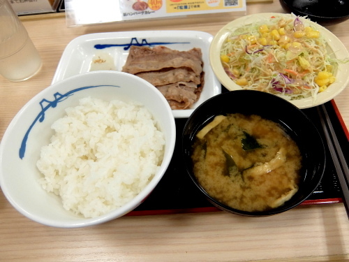 d0188613_00000709.jpg