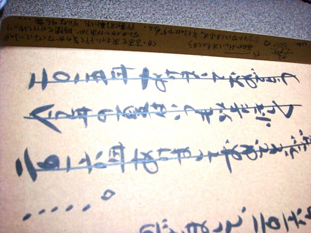 d0137326_18064362.jpg