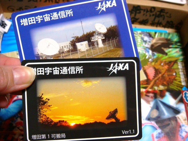 d0137326_18103421.jpg