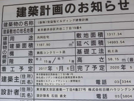 b0156734_11114948.jpeg