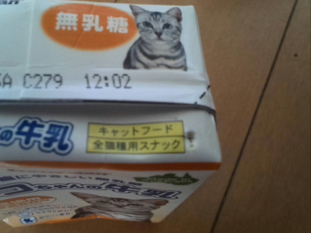 c0194042_18102150.jpg
