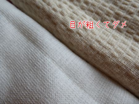 d0039443_10351093.jpg