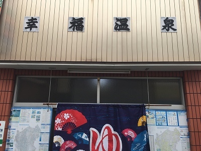 e0173645_07204089.jpg