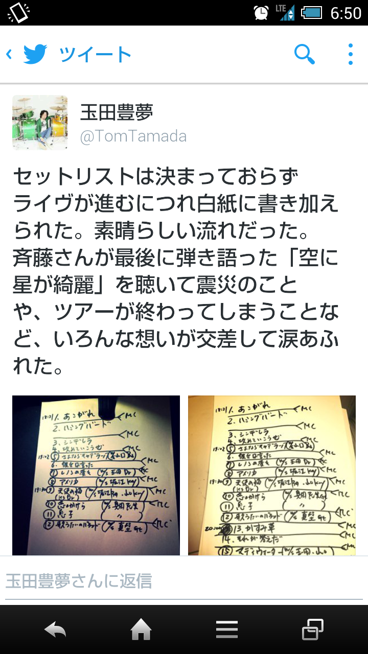 c0331446_07453002.png