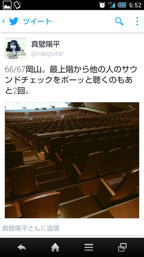 c0331446_07484238.png