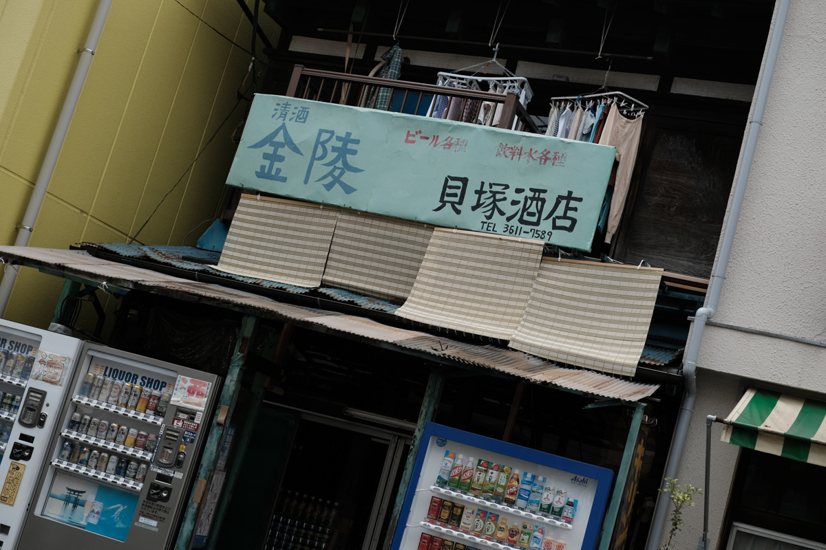 c0084666_12145811.jpg