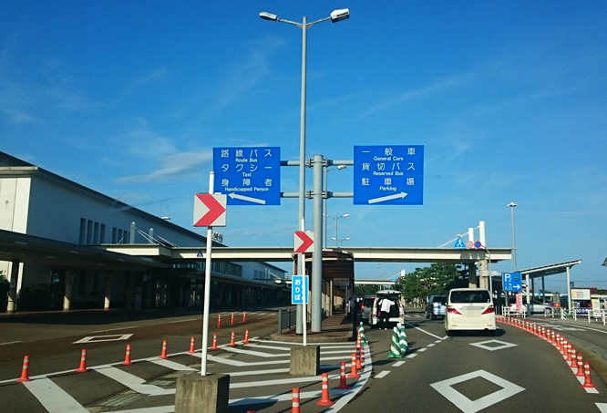 d0095673_1612478.jpg