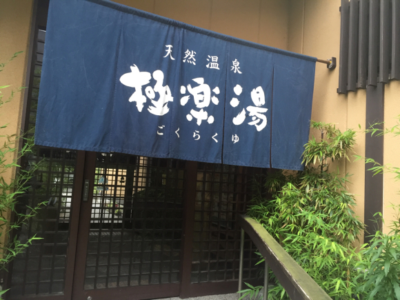d0135694_16221950.jpg