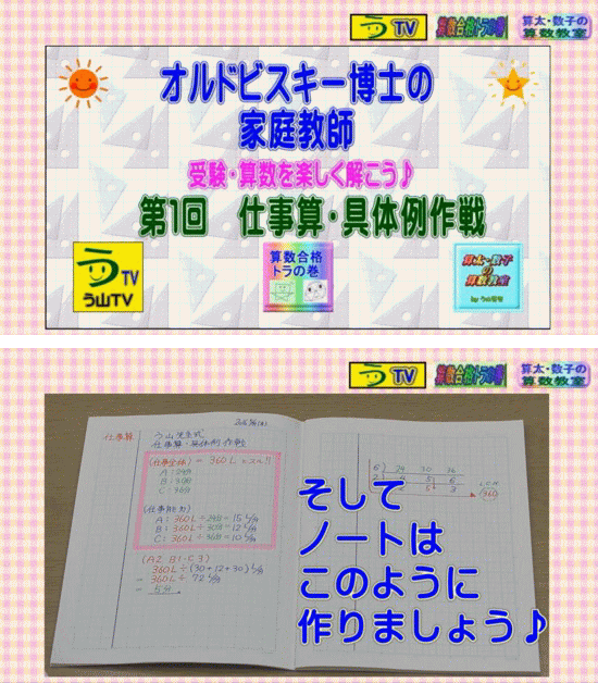a0043204_13105363.gif