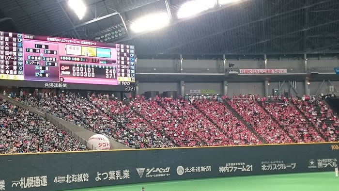e0126914_00100916.jpg