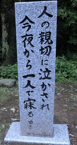 b0181818_1961322.jpg