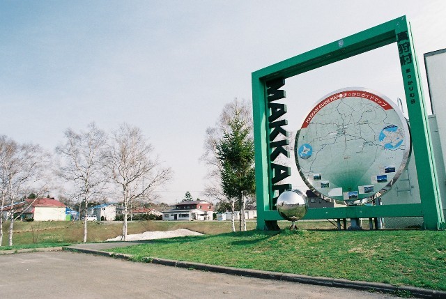 f0362725_05493639.jpg
