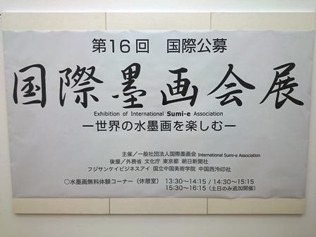 c0251346_1442973.jpg