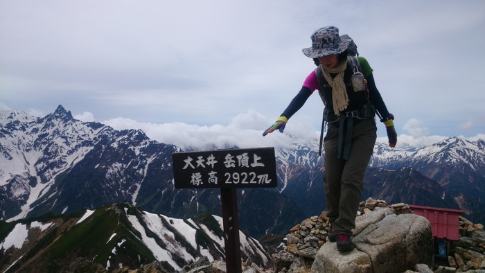b0148050_19142748.jpg