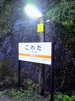 a0057057_21275641.jpg