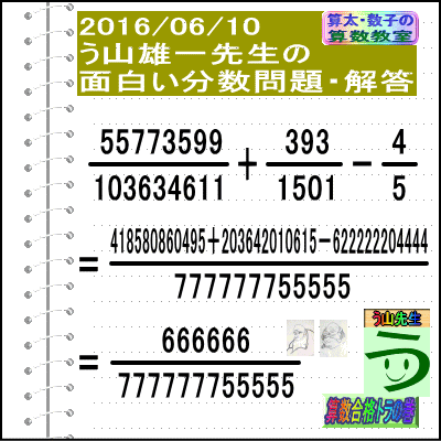 a0043204_1125431.gif