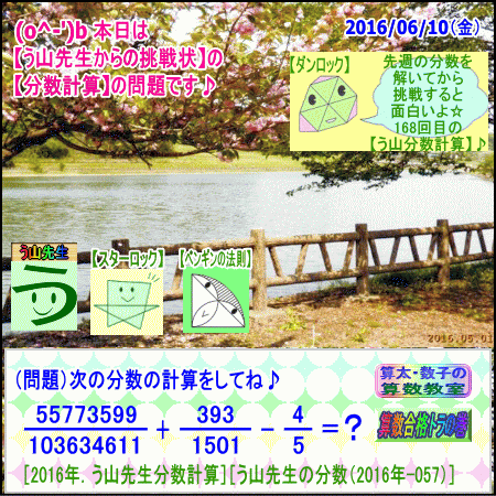 a0043204_1125484.gif