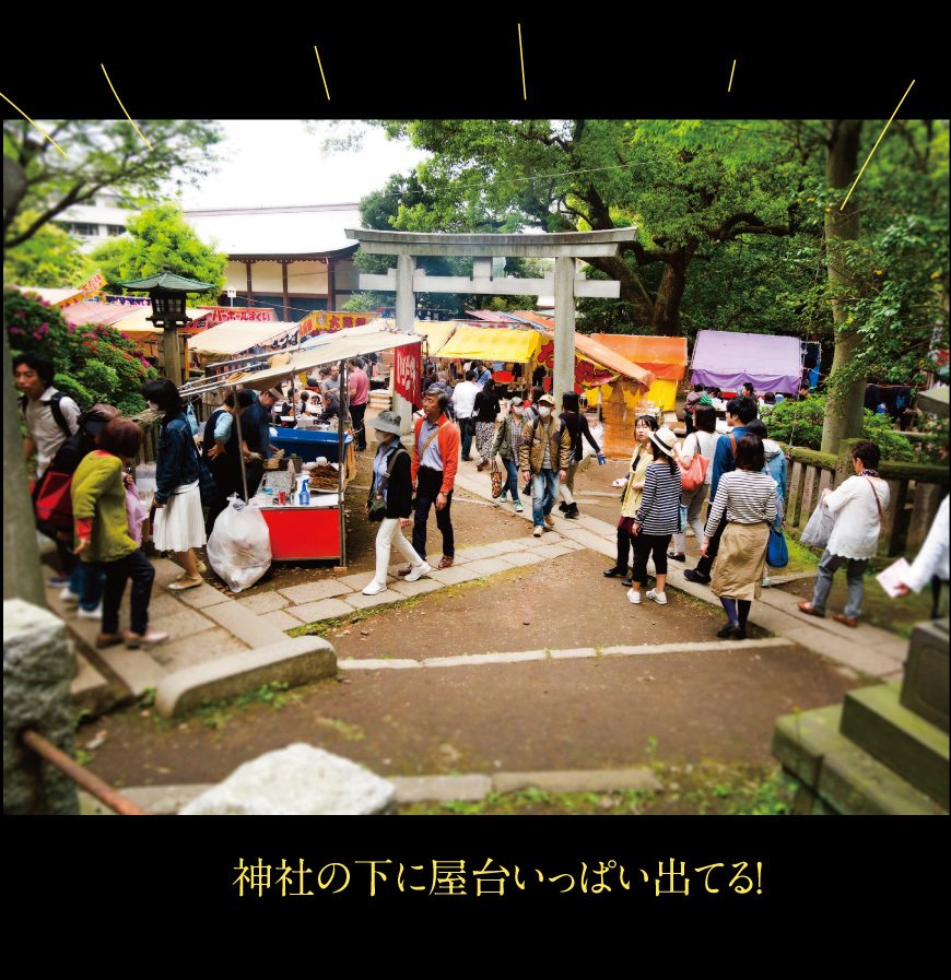 a0358016_10440469.jpg