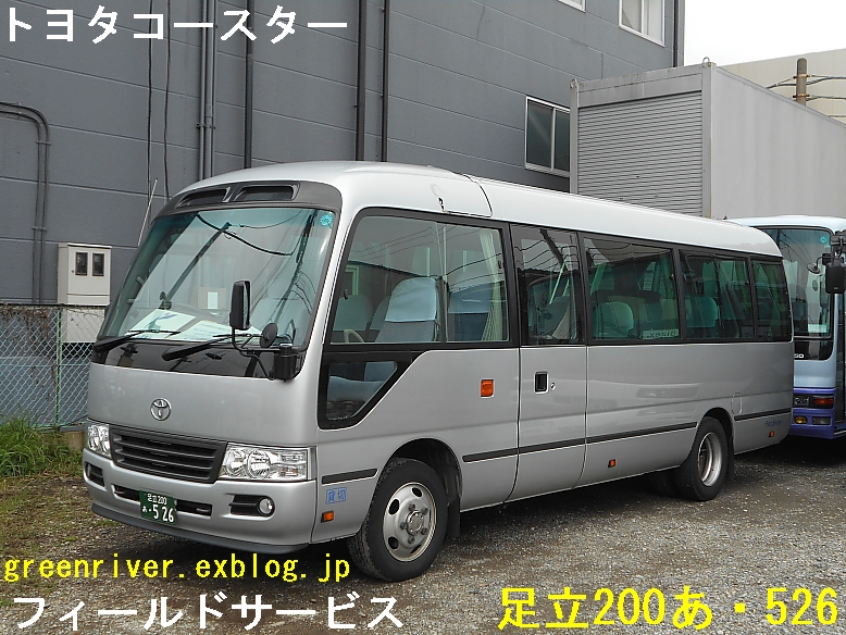 e0004218_20481410.jpg