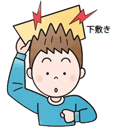 c0224820_948991.gif