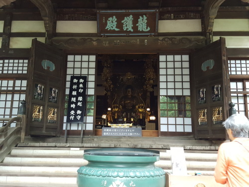 e0016828_18082537.jpg