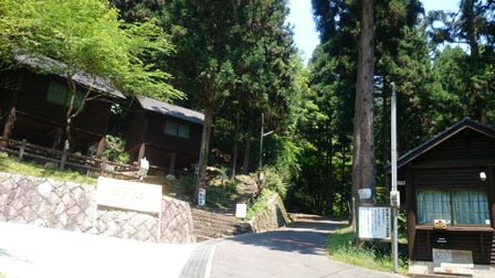b0148050_6452994.jpg