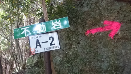b0148050_6493120.jpg