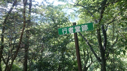b0148050_6543031.jpg