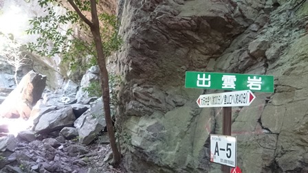b0148050_6563132.jpg