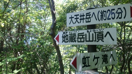 b0148050_7174840.jpg